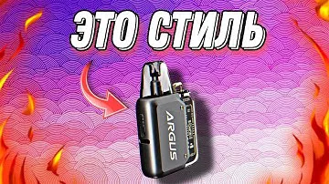 БАЛДЁЖНЫЙ ПОД ARGUS P1|ОБЗОР НА VOOPOO ARGUS P1