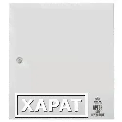 Аргус-Спектр Аргон РПД-0