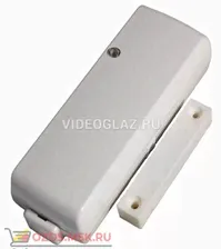 Аргус-Спектр РИГ-И (ИО 102-42)