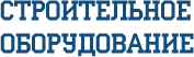 Светодиодный прожектор взрвозащищенный АРГУС 100 Вт