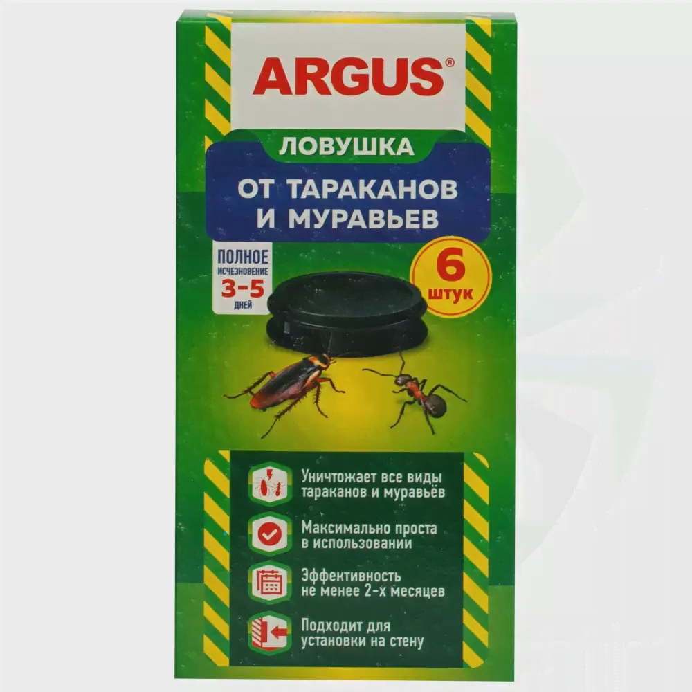 Argus (Аргус) ловушки от тараканов и муравьев, 6 шт-0
