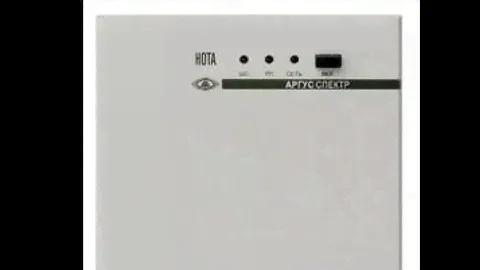 Пожарная сигнализация НОТА