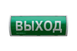 Оповещатель пожарный Аргус-Спектр Табло-ПРО