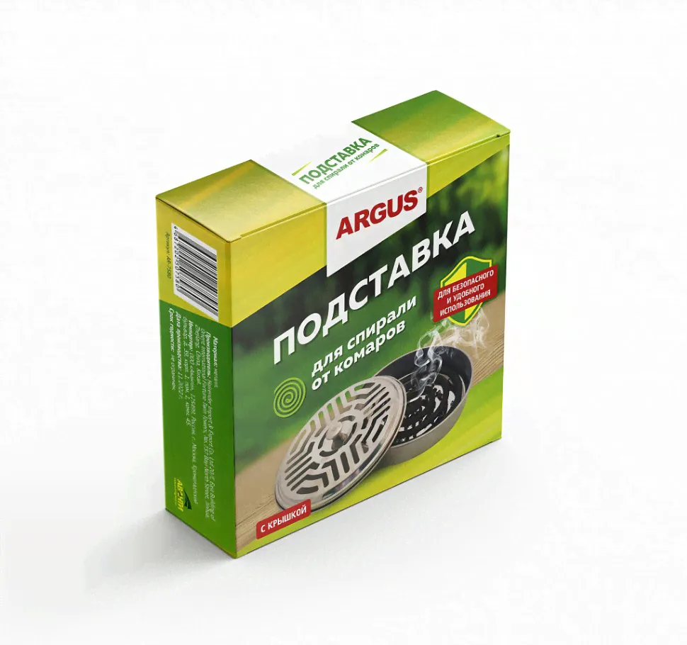 Средство от комаров подставка под спирали Аргус металлическа-0