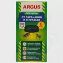 Argus (Аргус) ловушки от тараканов и муравьев, 6 шт