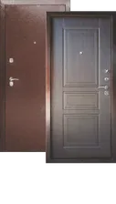 Аргус Стандарт "ДА-5/2" АКЦИЯ!