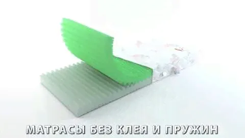 ролл матрас