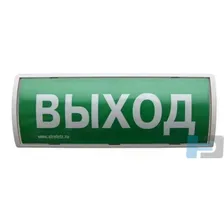 Табло-ПРО Оповещатель пожарный световой радиоканальный Аргус-Спектр