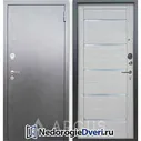 Входная Железная Дверь Аргус Люкс Ас Серебро Антик Александра Буксус