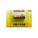 CR123A (Аргус-Спектр)